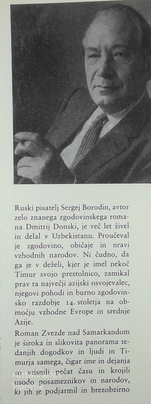 ZVEZDE NAD SAMARKANDOM (1-2), Sergej Borodin
