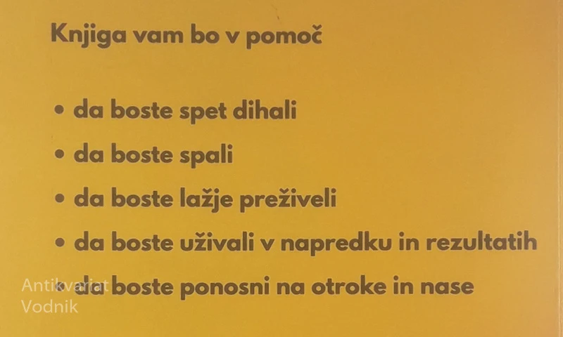 TRMA, Marko Juhant