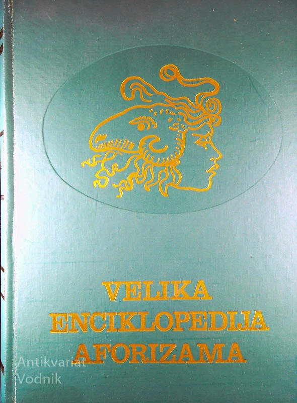VELIKA ENCIKLOPEDIJA AFORIZAMA (v hrvaškem jeziku)