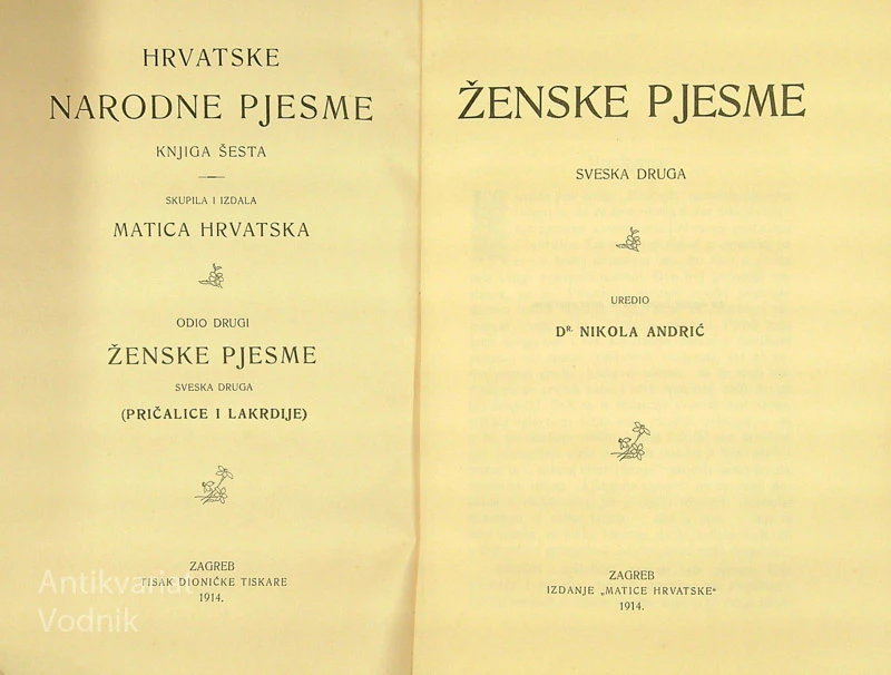 HRVATSKE NARODNE PJESME, uredil Dr. Nikola Andrić