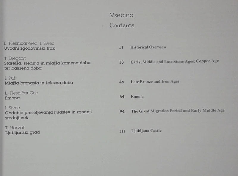 EMONA, več avtorjev