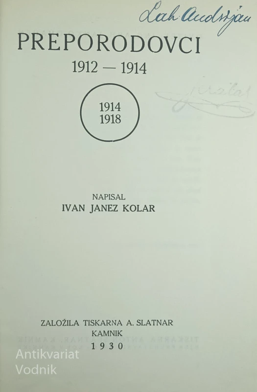 PREPORODOVCI 1912-1914, Ivan Janez Kolar