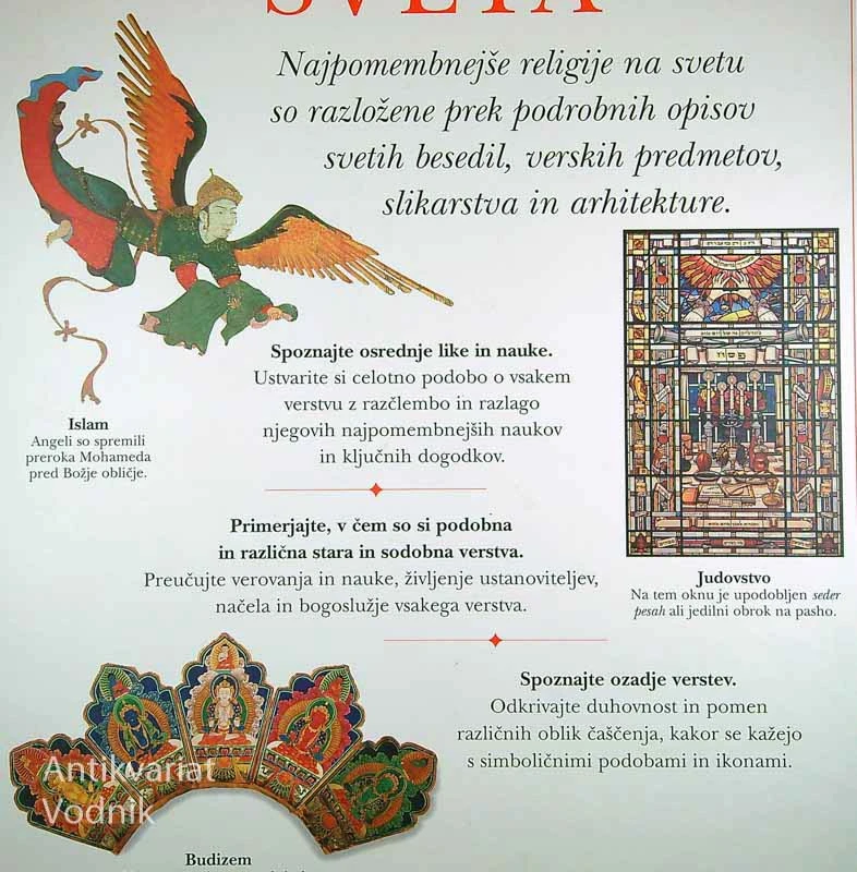ENCIKLOPEDIJA VERSTEV SVETA, John Bowker