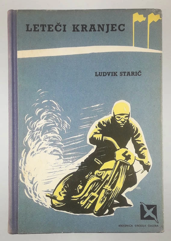LETEČI KRANJEC, Ludvik Starič
