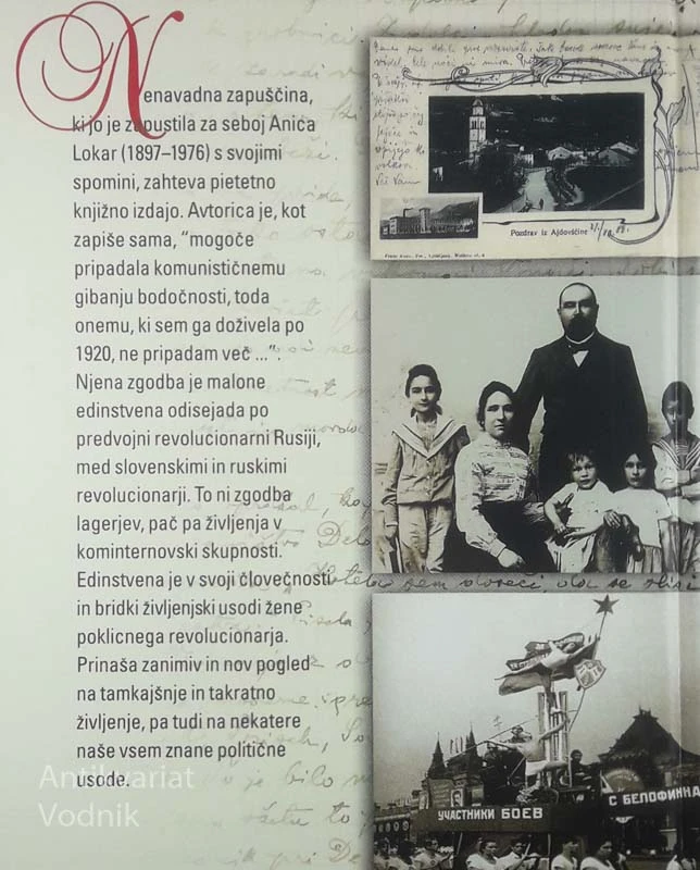 OD ANICE DO ANE ANTONOVNE, Anica Lokar
