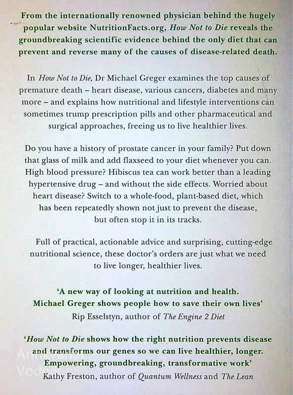 HOW NOT TO DIE, Michael Greger, MD in Gene Stone