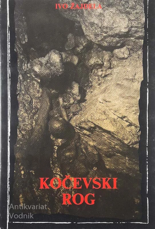 KOČEVSKI ROG, Ivo Žajdela