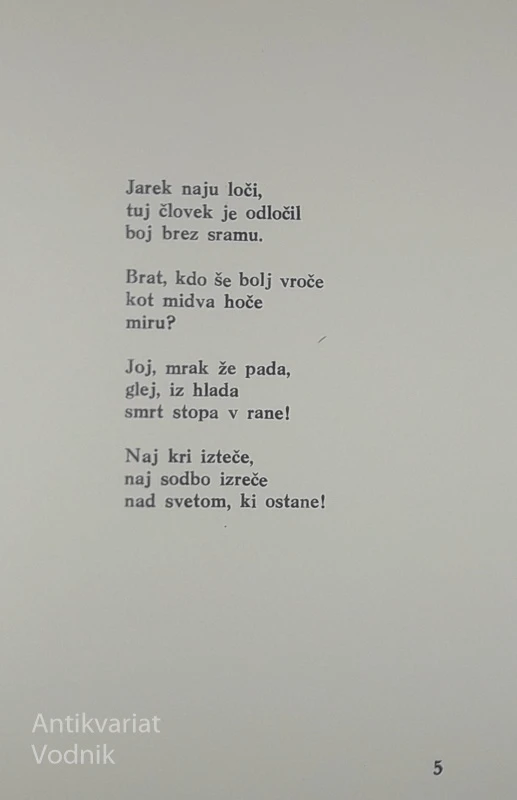 PRVE PODOBE, Jože Kastelic