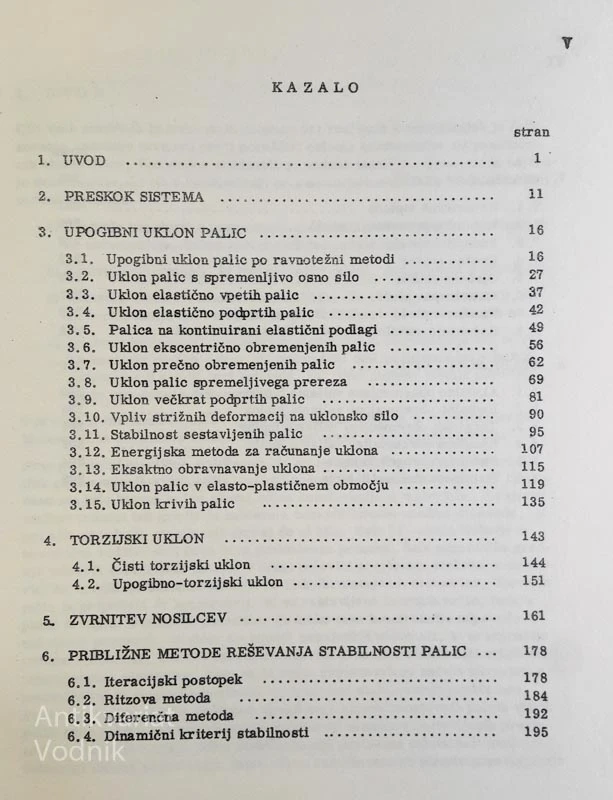 TEORIJA ELASTIČNE STABILNOSTI, Marko Škerlj (2. izdaja)