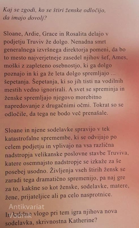 MREŽA ŠEPETANJ, Chandler Baker