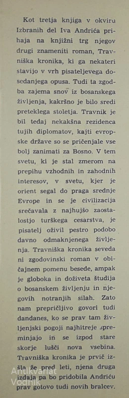 TRAVNIŠKA KRONIKA, Ivo Andrić