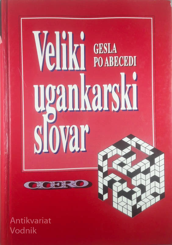 VELIKI UGANKARSKI SLOVAR, Martin Ojsteršek