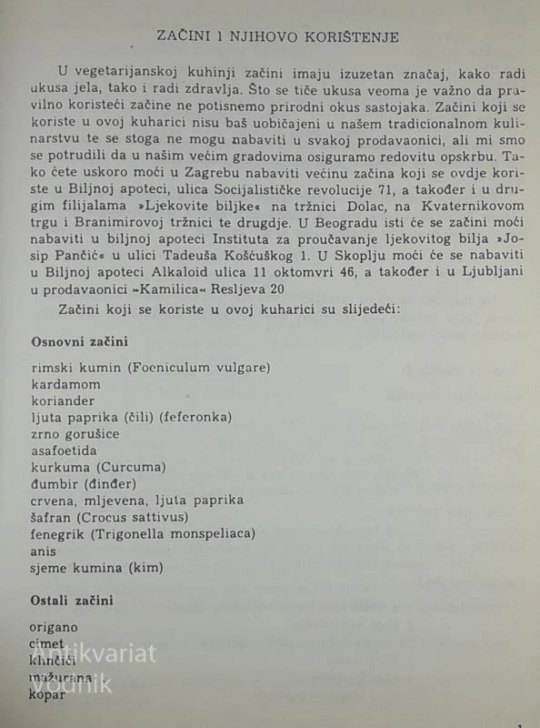 VEDSKA VEGETARIJANSKA KUHARICA; INDIJSKA TRADICIONALNA KUHINJA, Nenad Jarić