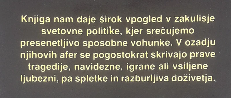 VOHUNKE, Đuro Rebić