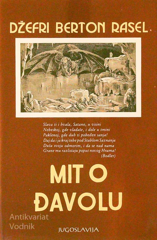 MIT O ĐAVOLU, Džeri Berton Rasel