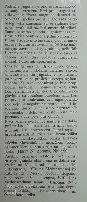 UMETNIČKO BLAGO JUGSLAVIJE, več avtorjev