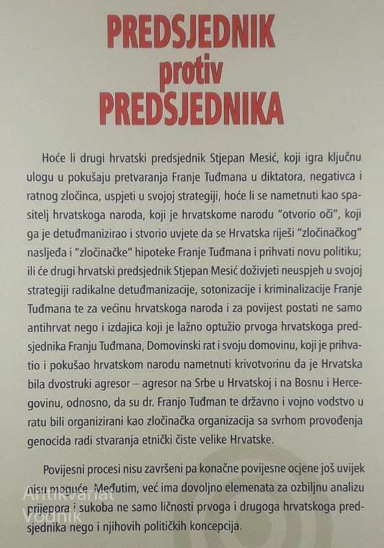 PREDSJEDNIK PROTIV PREDSJEDNIKA, Zdravko Tomac