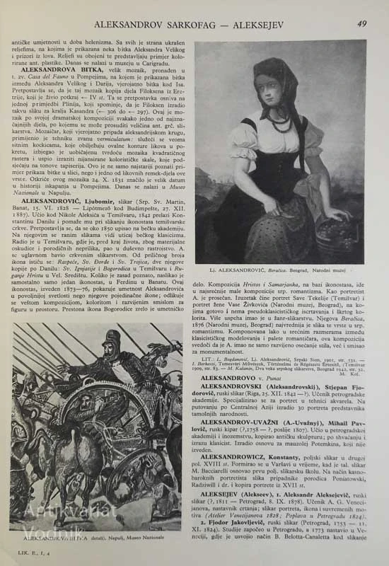 ENCIKLOPEDIJA LIKOVNIH UMJETNOSTI v 4 knjigah