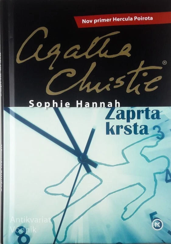 ZAPRTA KRSTA, Sophie Hannah (Agatha Christie)