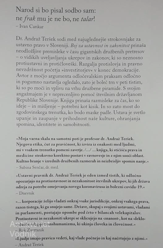 BOJ ZA USTAVNOST IN ZAKONITOST, Dr. Andraž Teršek
