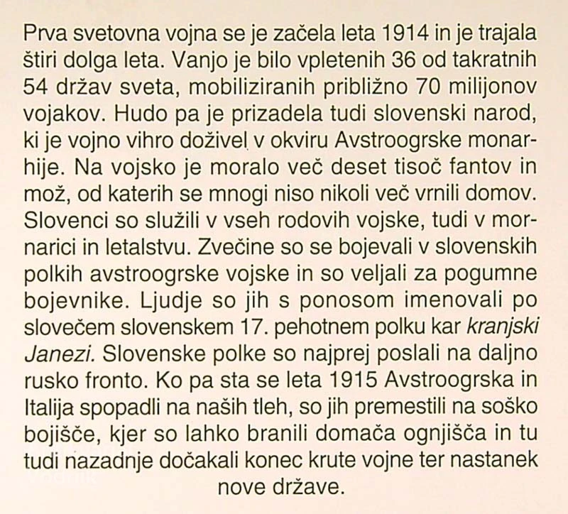 PRVI MED JUNAKI JE NAŠ KRANJSKI JANEZ, Petra Svoljšak in Rudi Skočir