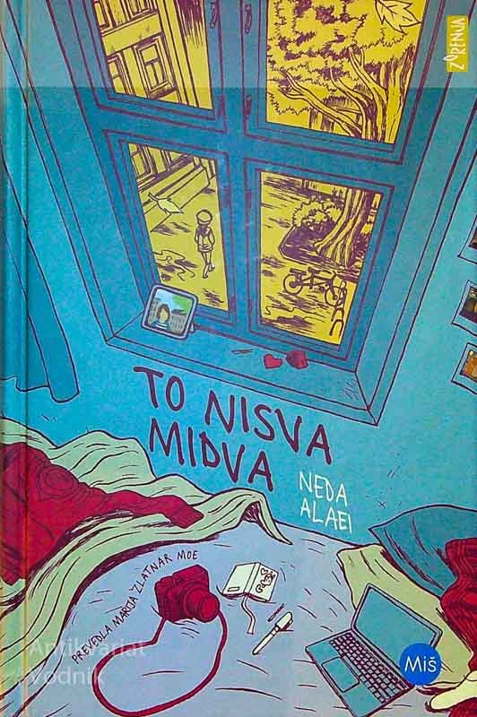 TO NISVA MIDVA, Neda Alaei