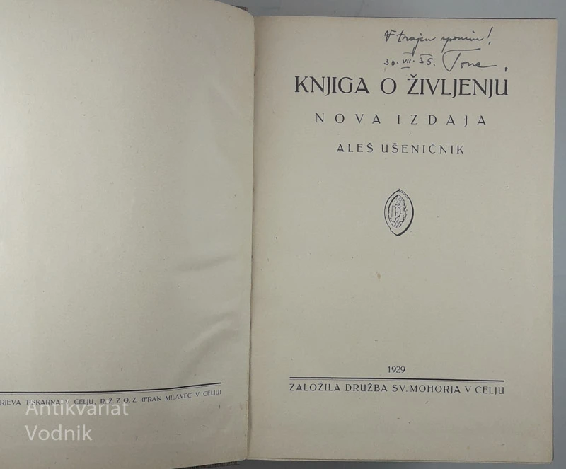 KNJIGA O ŽIVLJENJU, Aleš Ušeničnik