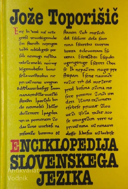 ENCIKLOPEDIJA SLOVENSKEGA JEZIKA, Jože Toporišič