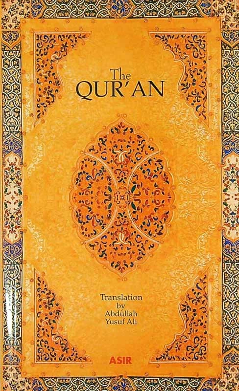 THE QUR’AN