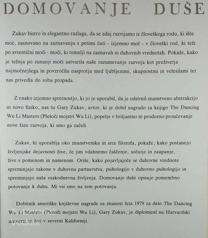 DOMOVANJE DUŠE, Gary Zukav