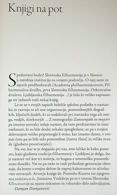 ZANESENJAKI IN MOJSTRI, Primož Kurent