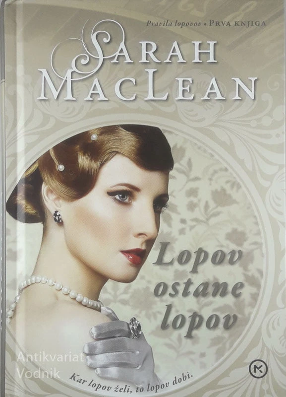 LOPOV OSTANE LOPOV, Sarah MacLean