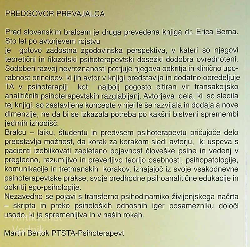 TRANSAKCIJSKA ANALIZA V PSIHOTERAPIJI, dr. Eric BERNE