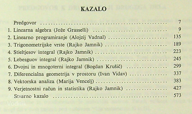 VIŠJA MATEMATIKA II, Ivan Vidav