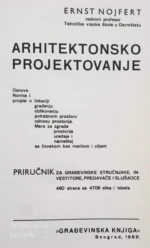 ARHITEKTONSKO PROJEKTOVANJE, Ernst Nojfert