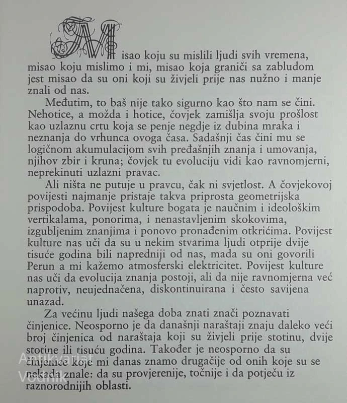 KAMA SUTRA, Vatsjajana