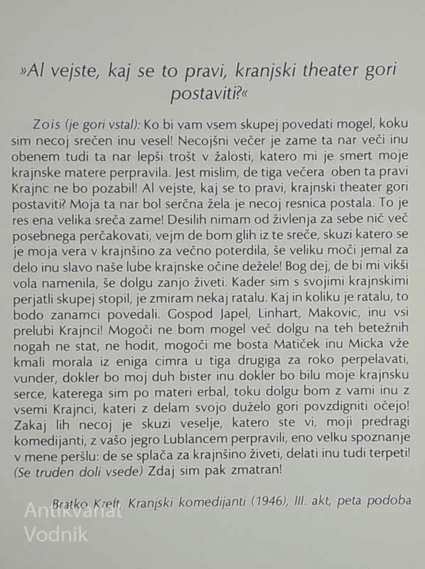 SLOVENSKI THEATER GORI POSTAVITI (Zbirka Kondor 188)
