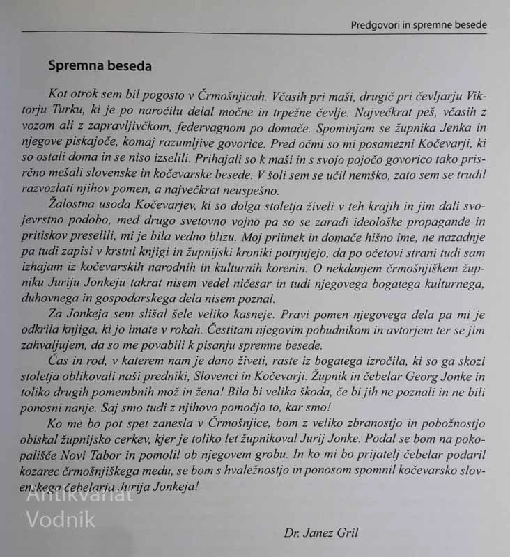 JURIJ JONKE – ČRMOŠNJIŠKI ŽUPNIK IN KRANJSKI ČEBELAR, Andrej Šalehar