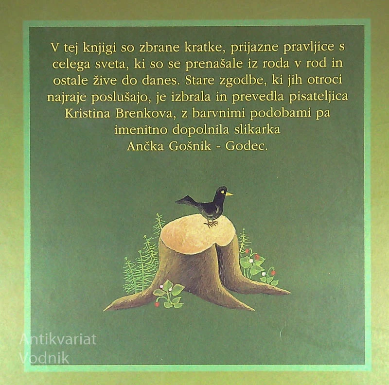 MAMKA BRŠLJANKA