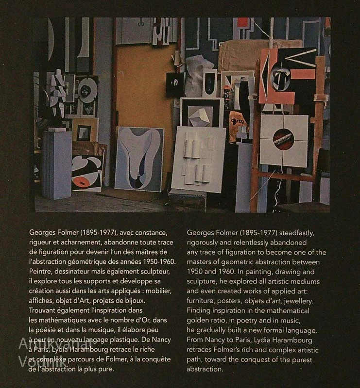 FOLMER; LA COQUÊTE DE L’ABSTRACTION, Lydia Harambourg