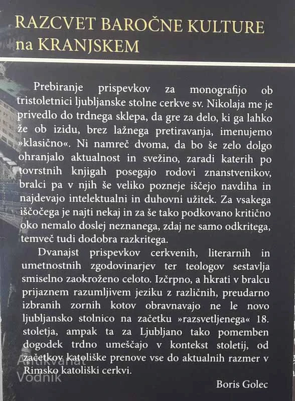 STOLNICA SV. NIKOLAJA V LJUBLJANI 1707, več avtorjev