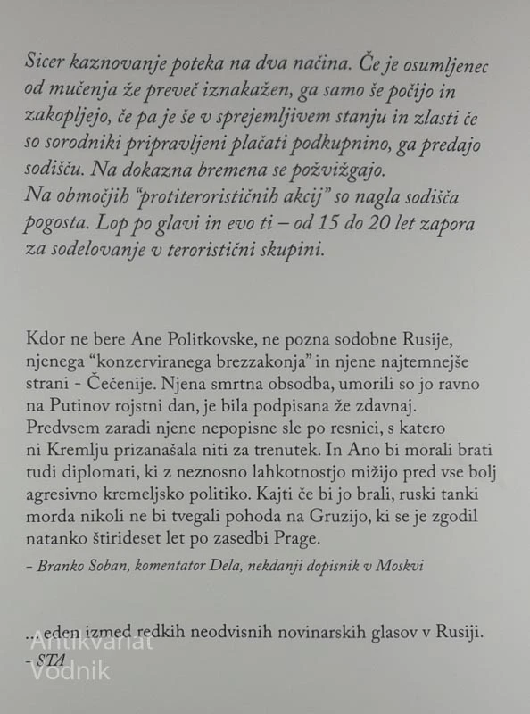 ZADNJI ZAPISI, Ana Polikovska