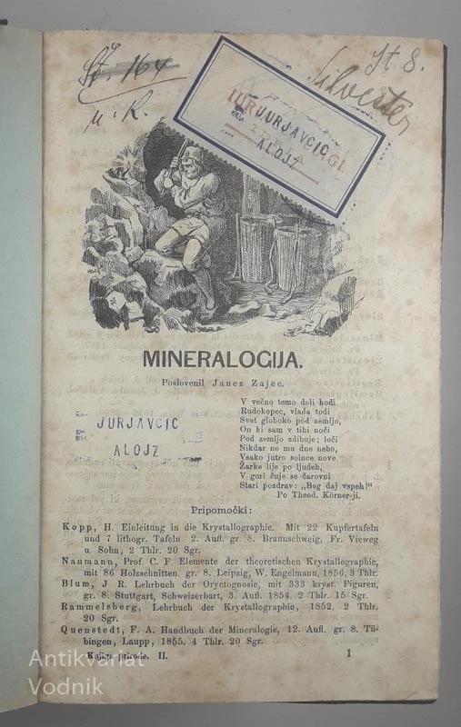 MINERALOGIJA