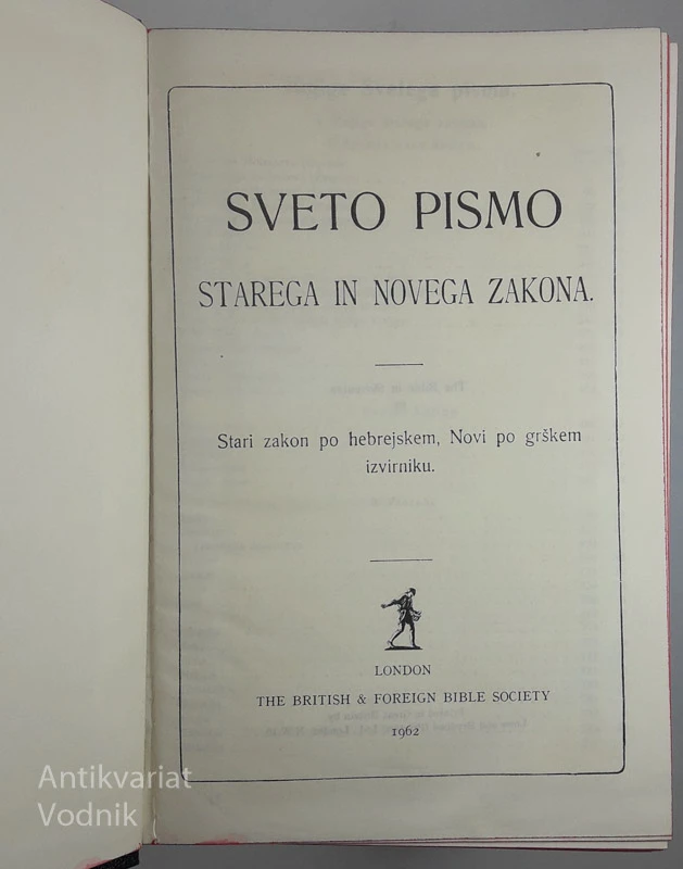 SVETO PISMO STAREGA IN NOVEGA ZAKONA