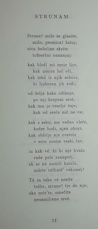 ZBRANO DELO; Prva knjiga Poezije, France Prešern