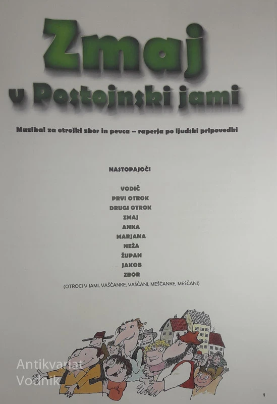 ZMAJ V POSTOJNSKI JAMI, Milan Dekleva