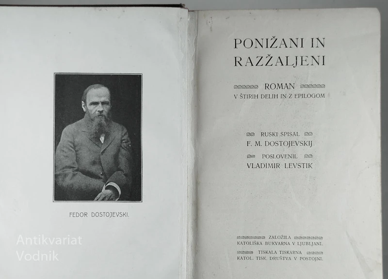 LEPOSLOVNA KNJIŽNICA IV., F. M. Dostojevskij