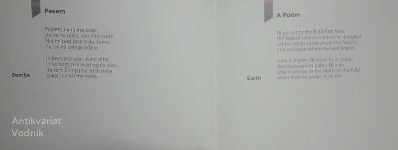 POEMS AND YEARS / PESMI IN LETA, Tone Pavček