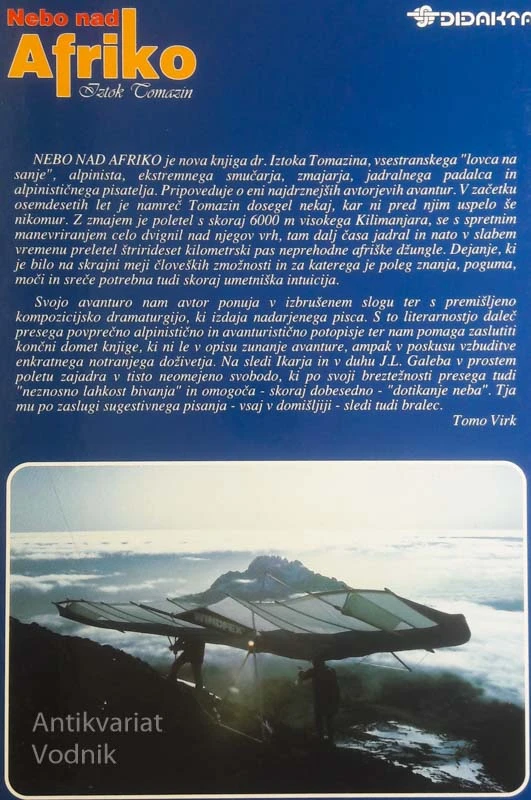 NEBO NAD AFRIKO,  Iztok Tomazin