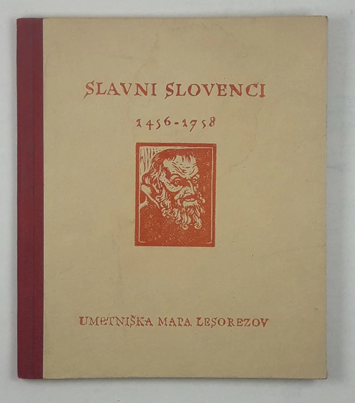 SLAVNI SLOVENCI, Miha Maleš